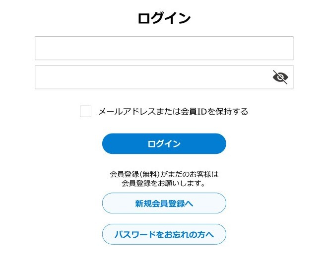 ログイン/会員登録ボタンを押す