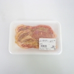 庄内産　豚肩ロースみそ漬 2枚入