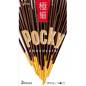 グリコ　ポッキー極細 30ｇ&times;2