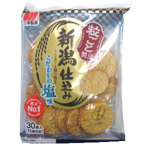 三幸製菓　新潟仕込み　こだわりの塩味　 30枚入