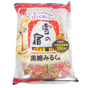 三幸製菓　雪の宿　黒糖みるく 20枚入