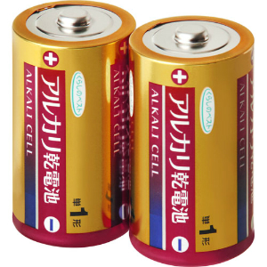 CGCくらしのベスト　アルカリ乾電池　単１ 2ｺﾊﾟｯｸ