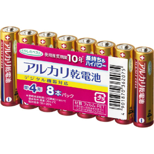 ＣＧＣくらしのベスト　アルカリ乾電池　単4形 8ｺﾊﾟｯｸ