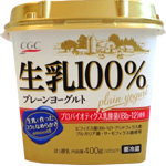 ＣＧＣ　生乳１００％プレーンヨーグルト ４００ｇ
