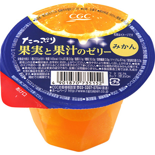 ＣＧＣ　たっぷり果実と果汁のゼリー　みかん ２３０ｇ