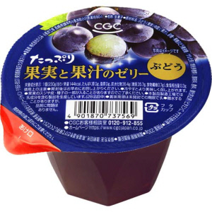 ＣＧＣ　たっぷり果実と果汁のゼリー　ぶどう ２３０ｇ