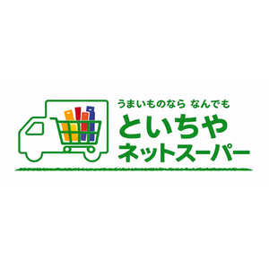 ト一屋ネット宅配便